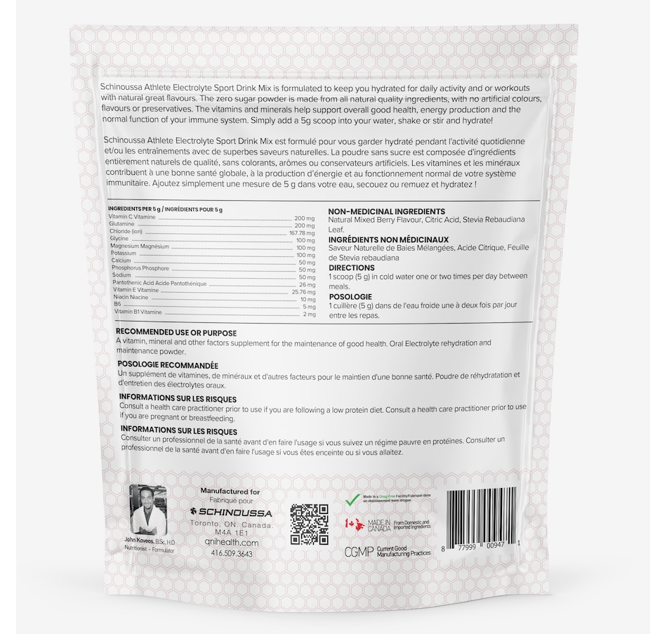 Image 627905_ALTMORE3.jpg, Product 627-905 / Price $69.99, Schinoussa E5 Electrolytes Duo from Schinoussa on TSC.ca's Health & Fitness department