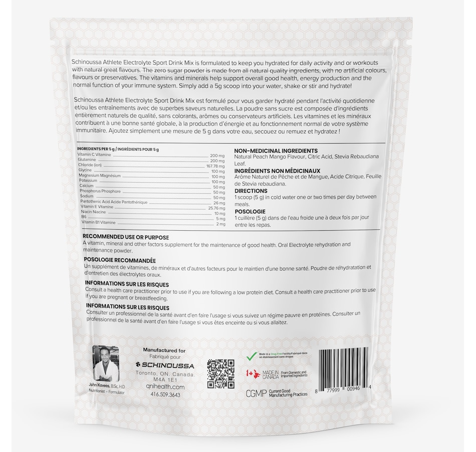 Image 627905_ALTMORE4.jpg, Product 627-905 / Price $69.99, Schinoussa E5 Electrolytes Duo from Schinoussa on TSC.ca's Health & Fitness department
