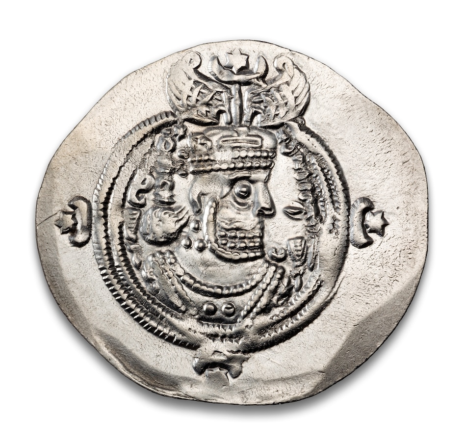 Image 627988.jpg, Product 627-988 / Price $189.95, King Khusro II Silver Dirham, 590–628 CE on TSC.ca's department