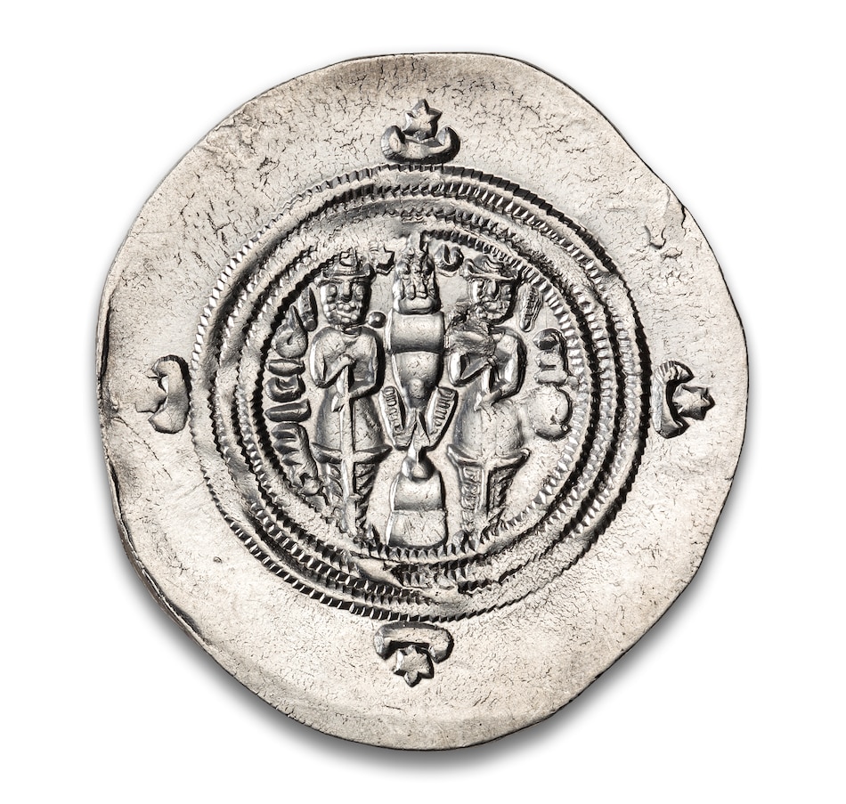 Image 627988_ALTMORE1.jpg, Product 627-988 / Price $189.95, King Khusro II Silver Dirham, 590–628 CE on TSC.ca's department