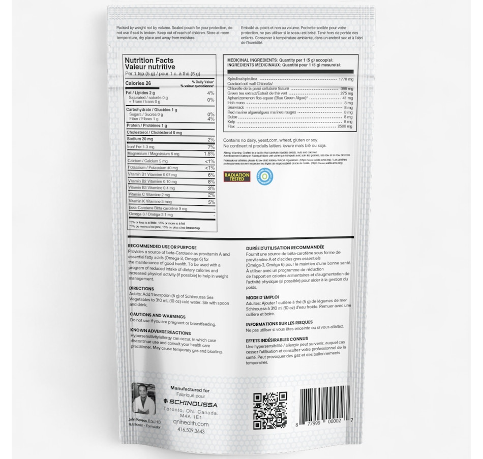 Image 631612_ALTMORE1.jpg, Product 631-612 / Price $56.99, Schinoussa Super Food Sea Vegetables Weight Management from Schinoussa on TSC.ca's Health & Fitness department