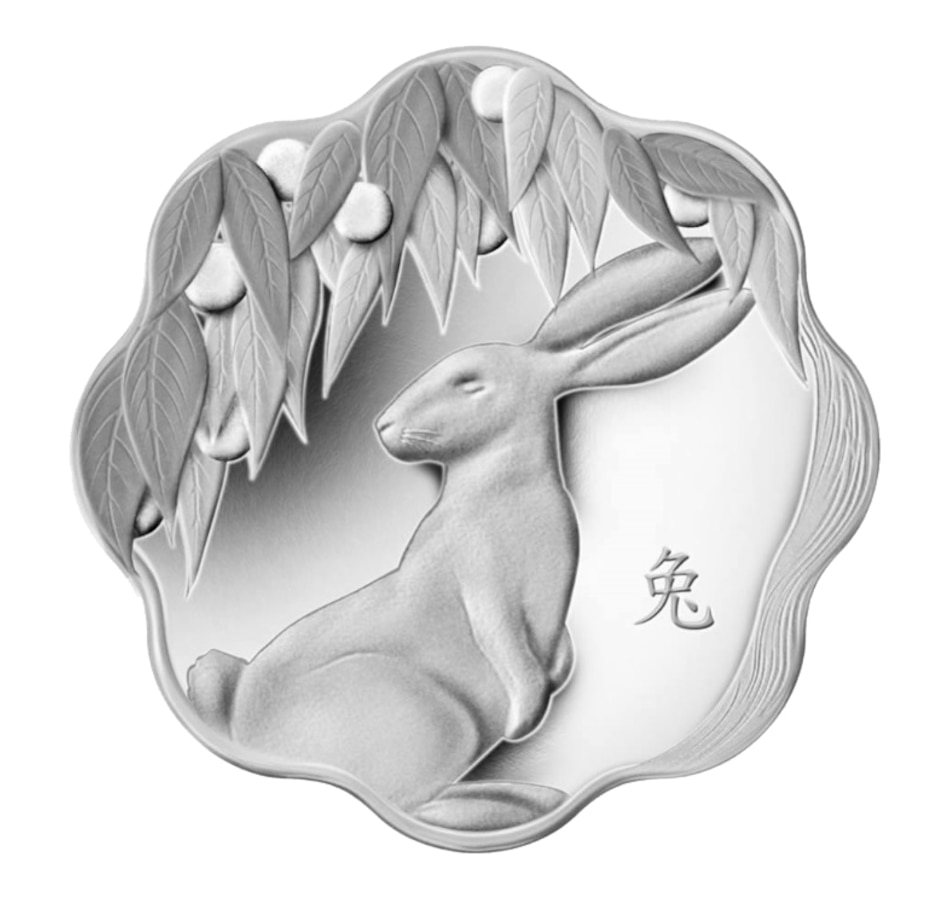 Image 638467.jpg, Product 638-467 / Price $199.95, 2011 Lunar Lotus $15 Sterling Silver Coin Year of the Rabbit from Royal Canadian Mint (RCM) on TSC.ca's Coins department