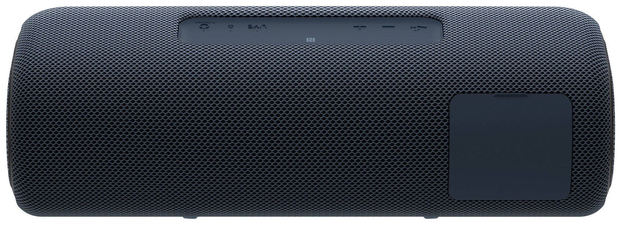 sony srs xb41 accessories