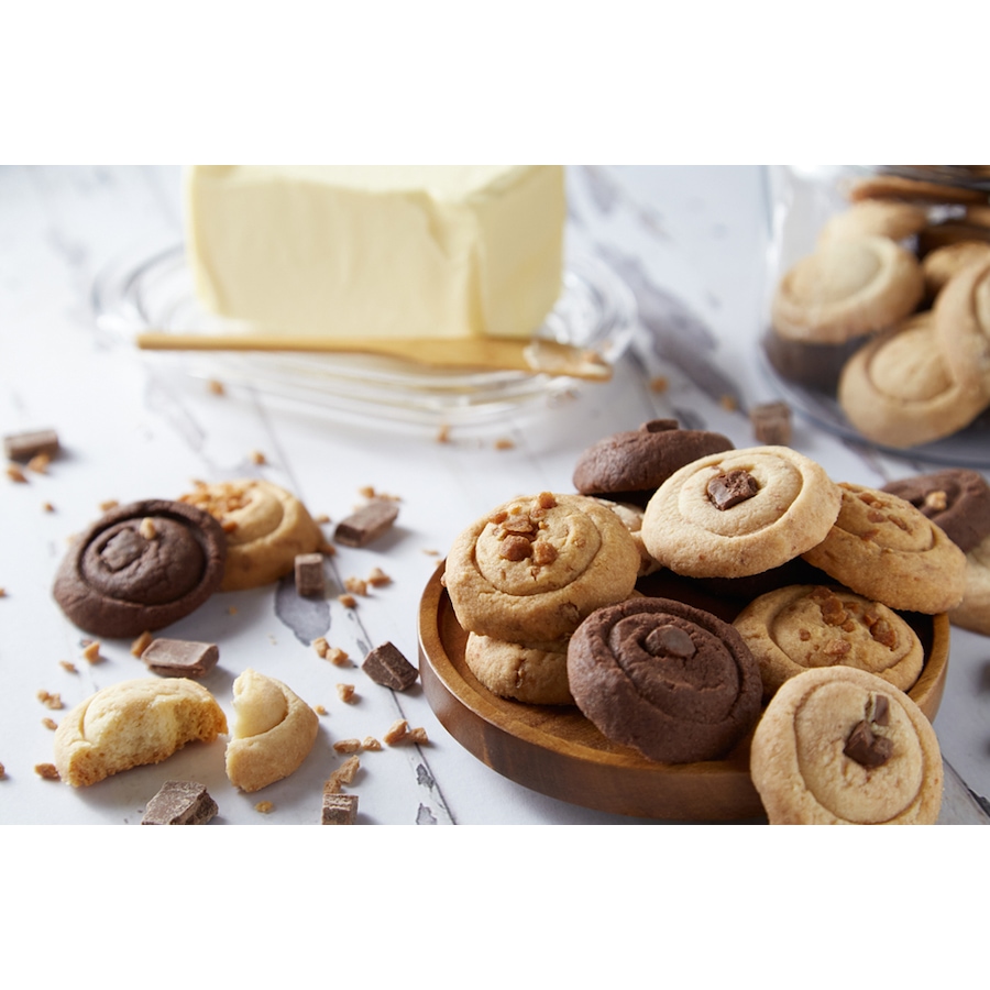 Image 652122_ALTMORE2.jpg, Product 652-122 / Price $39.99, Mary Macleod's Variety Shortbread Gift Box (24 ct) from Mary Macleod's on TSC.ca's Kitchen department