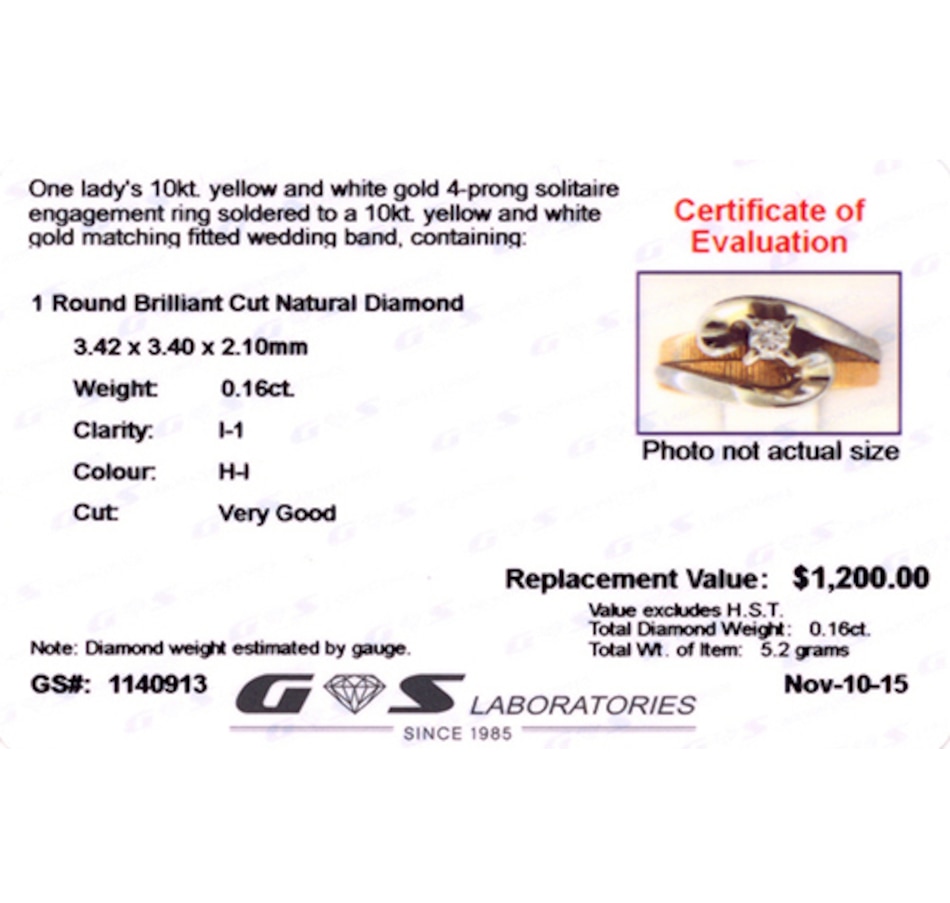 Image 656649_ALTMORE3.jpg, Product 656-649 / Price $795.00, Estate Originals 10K White Gold Swirl Diamond Ring with Textured Yellow Gold Undergallery from Estate Originals on TSC.ca's Jewellery department