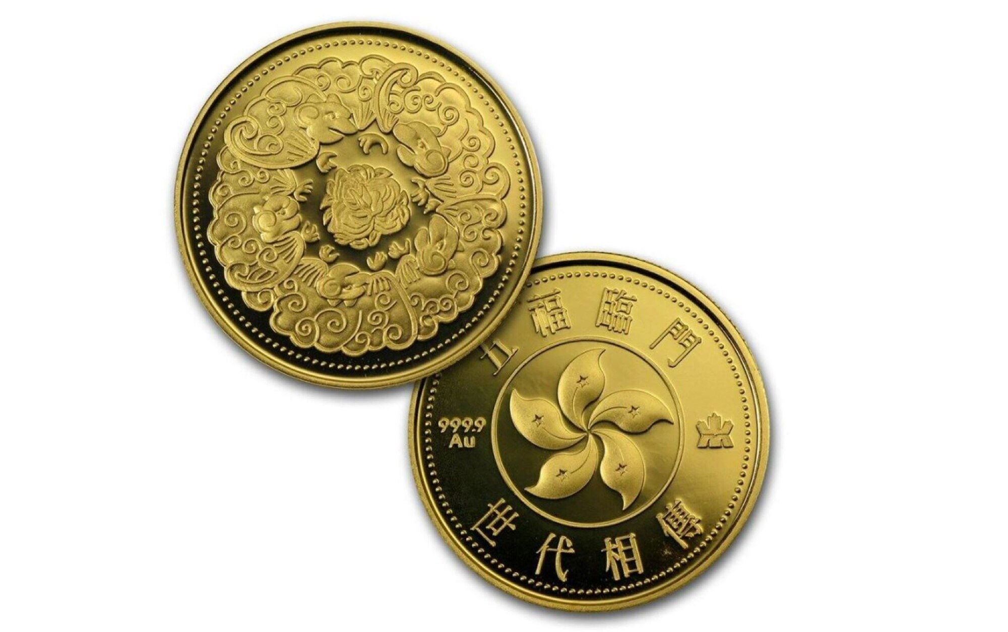 2002 Royal Canadian Mint Five Blessings Hong Kong Gold and