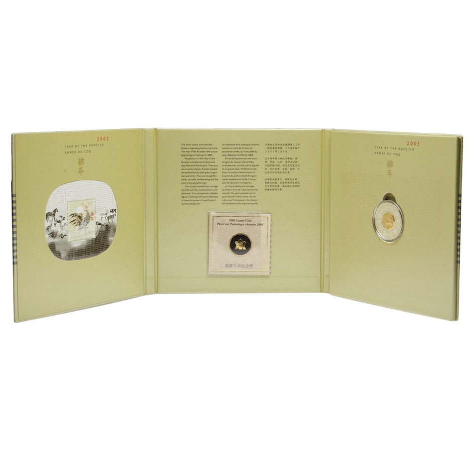 Image 666203_ALTMORE1.jpg, Product 666-203 / Price $105.88, RCM Chinese Lunar $15 Coin & Stamp Set: Year of the Rooster from Royal Canadian Mint (RCM) on TSC.ca's Coins department