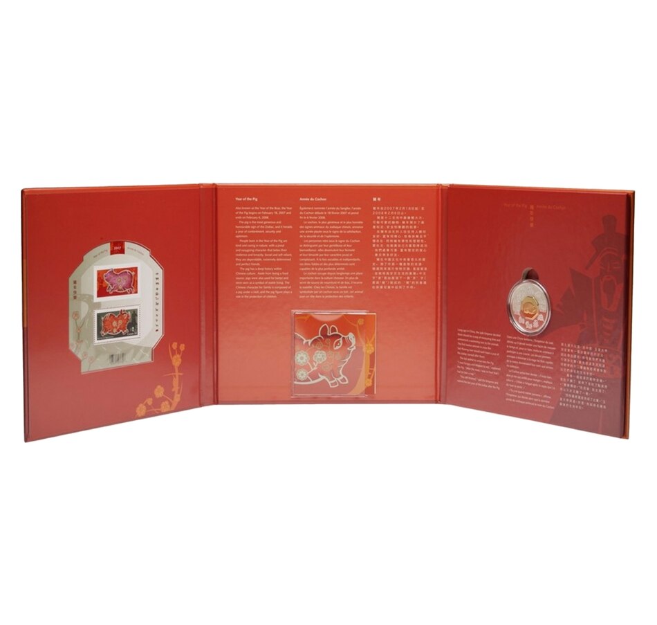 Image 666209_ALTMORE1.jpg, Product 666-209 / Price $118.88, RCM Chinese Lunar $15 Coin and Stamp Set: Year of the Pig from Royal Canadian Mint (RCM) on TSC.ca's Coins department