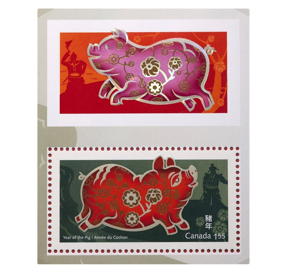 Image 666209_ALTMORE3.jpg, Product 666-209 / Price $118.88, RCM Chinese Lunar $15 Coin and Stamp Set: Year of the Pig from Royal Canadian Mint (RCM) on TSC.ca's Coins department