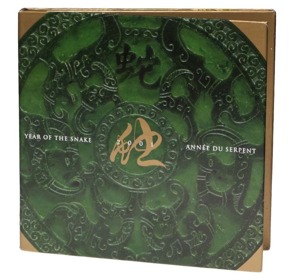 Image 666211.jpg, Product 666-211 / Price $114.88, RCM Chinese Lunar $15 Coin and Stamp Set: Year of the Snake from Royal Canadian Mint (RCM) on TSC.ca's Coins department