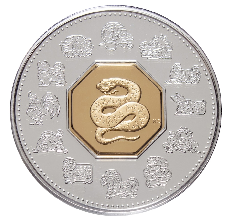 Image 666211_ALTMORE1.jpg, Product 666-211 / Price $114.88, RCM Chinese Lunar $15 Coin and Stamp Set: Year of the Snake from Royal Canadian Mint (RCM) on TSC.ca's Coins department