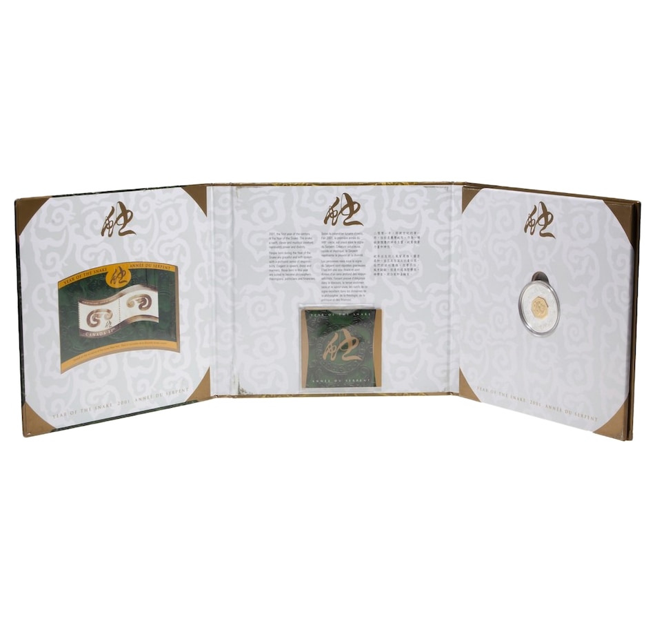 Image 666211_ALTMORE2.jpg, Product 666-211 / Price $114.88, RCM Chinese Lunar $15 Coin and Stamp Set: Year of the Snake from Royal Canadian Mint (RCM) on TSC.ca's Coins department