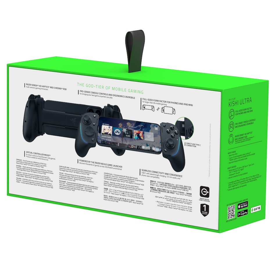 Image 701137_ALTMORE11.jpg, Product 701-137 / Price $199.99, Razer Kishi Ultra USB-C Gaming Controller for Android, iPhone and iPad Mini from Razer on TSC.ca's Electronics department