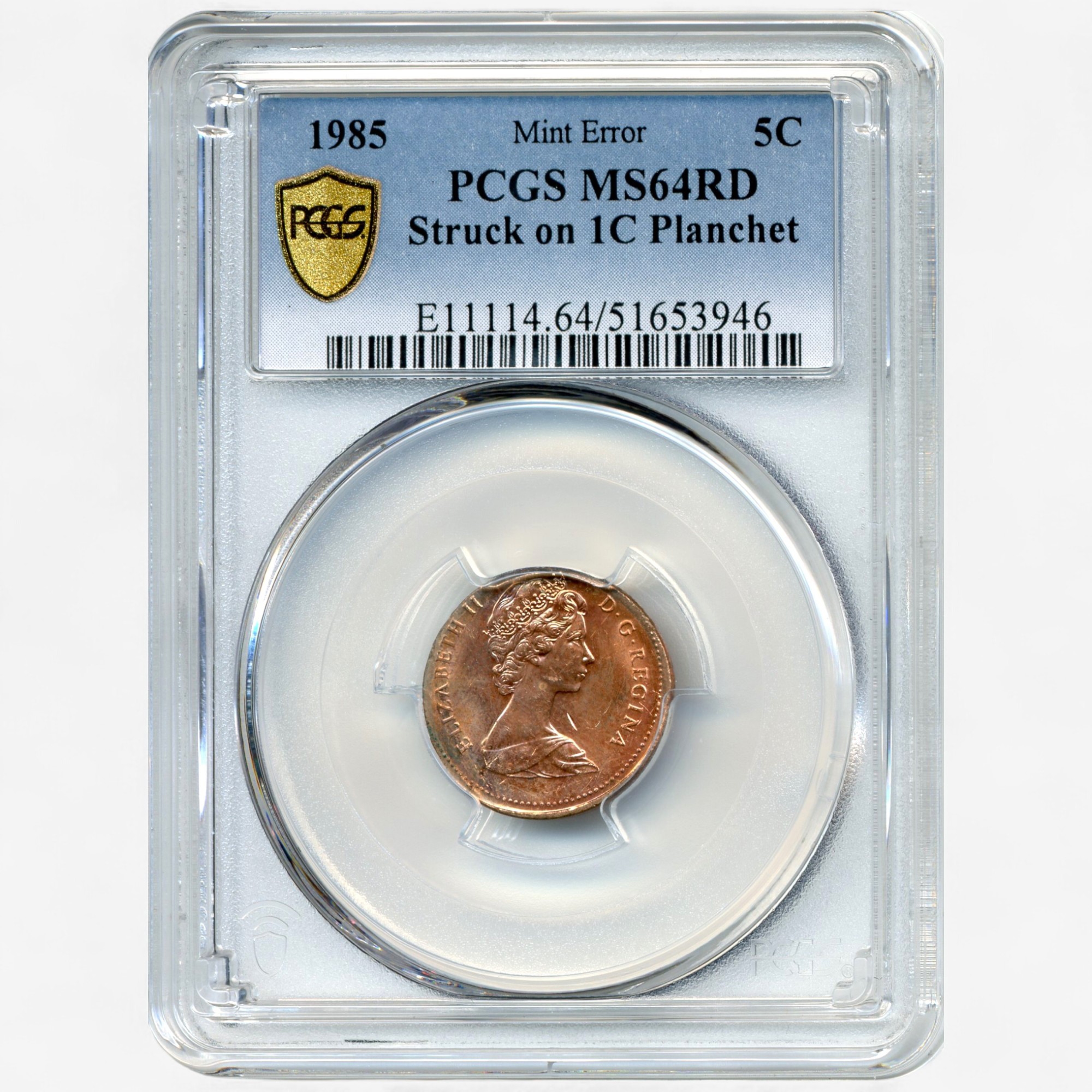 Rare Canadian Major Error Coin: Uncirculated 1985 Five-Cent Struck