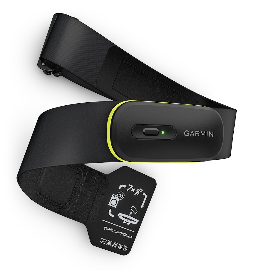 Image 702573_ALTMORE1.jpg, Product 702-573 / Price $249.99, Garmin HRM 600 Heart Rate Monitor (XS-S) from Garmin on TSC.ca's Health & Fitness department