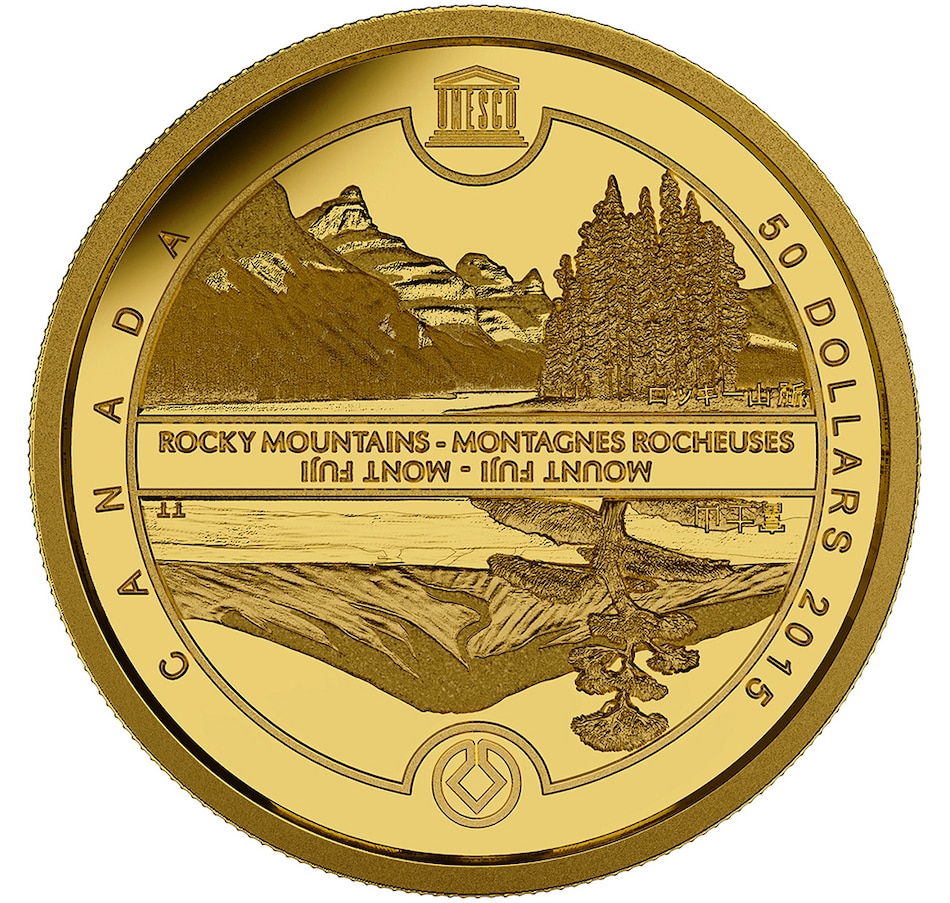 Image 705783.jpg, Product 705-783 / Price $2,199.95, 2015 $50 UNESCO At Home and Abroad: Mount Fuji and the Canadian Rockies from Royal Canadian Mint (RCM) on TSC.ca's Coins department