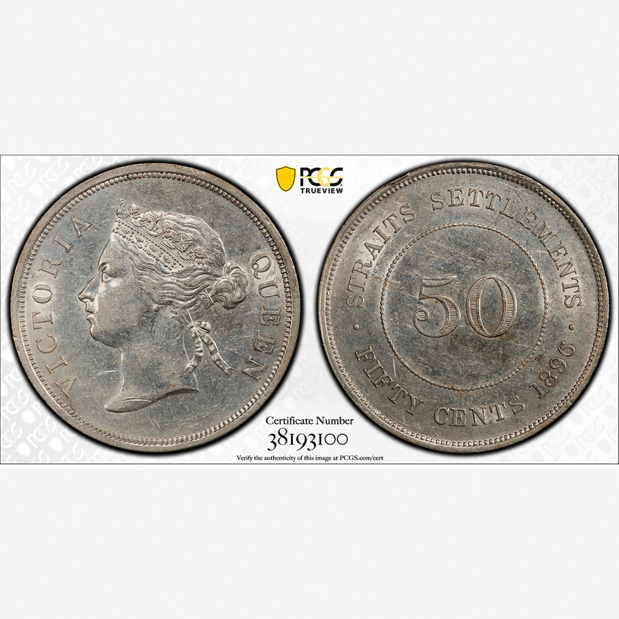 Image 707115.jpg, Product 707-115 / Price $1,695.00, Austria-Salzburg 1633 Madonna Thaler, Paris von Lodron, PCGS AU50 Detail from Canadian Coin & Currency on TSC.ca's Coins department