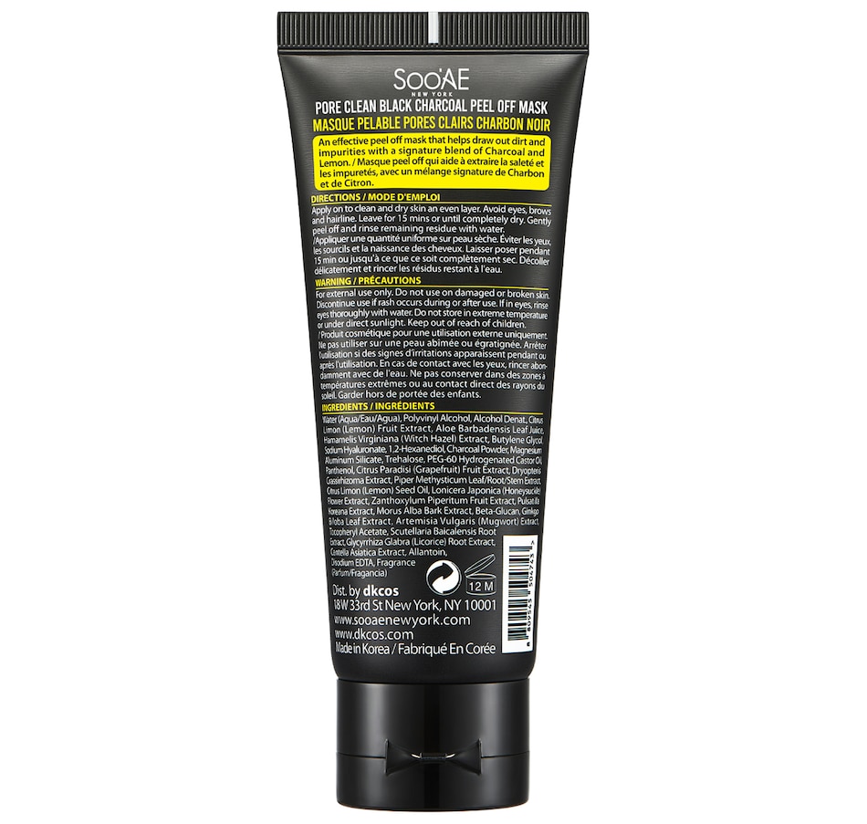 Image 707936_ALTMORE1.jpg, Product 707-936 / Price $20.00, Soo'Ae Homme Pore Clean Black Charcoal Peel Off Mask from Soo'AE on TSC.ca's Men's Shop department