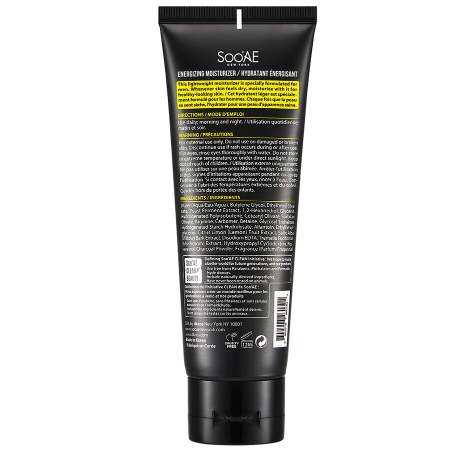 Image 707937_ALTMORE1.jpg, Product 707-937 / Price $17.00, Soo'Ae Homme Energizing Moisturizer from Soo'AE on TSC.ca's Beauty department
