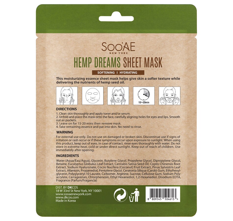 Image 707946_ALTMORE1.jpg, Product 707-946 / Price $5.00, Soo'Ae Hemp Dreams Sheet Mask from Soo'AE on TSC.ca's Beauty department