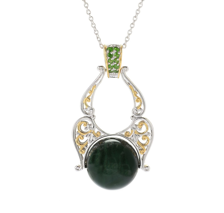 Image 709136.jpg, Product 709-136 / Price $272.99, Gems En Vogue Palladium Silver Green Tiger Eye & Chrome Diopside Pendant With Chain from Gems En Vogue on TSC.ca's Jewellery department