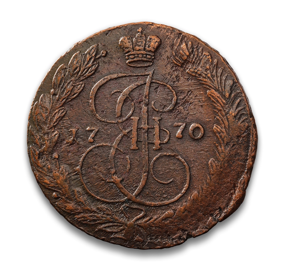 Image 711223_ALTMORE1.jpg, Product 711-223 / Price $169.95, Russian 5-Kopek Coin Catherine the Great (1763–1796) plus Four Banknotes (1909–1917) from The Coin Show with Steven Bromberg on TSC.ca's Coins department