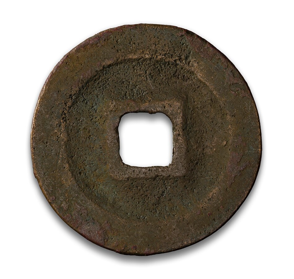 Image 711415_ALTMORE4.jpg, Product 711-415 / Price $39.95, Set of Two Original Chinese Cash Coins Northern Dynasty 960-1127 and Qing Dynasty 1644-1911 from Canadian Coin & Currency on TSC.ca's Coins department