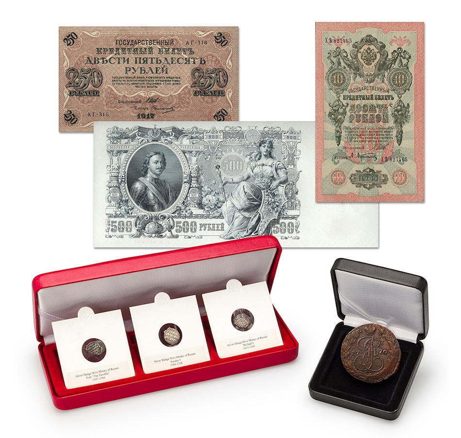 Image 711432.jpg, Product 711-432 / Price $269.95, Tsars and Empress of Russia Coins and Notes, 1547–1912 from Canadian Coin & Currency on TSC.ca's Coins department