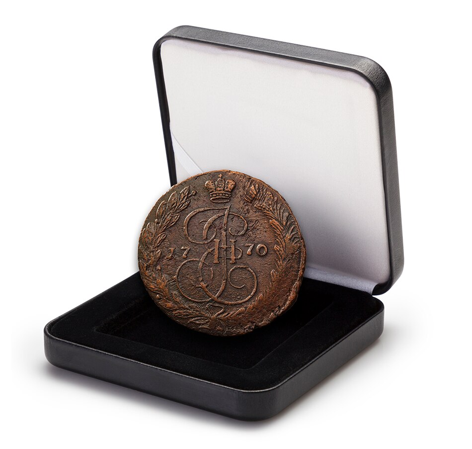 Image 711432_ALTMORE1.jpg, Product 711-432 / Price $269.95, Tsars and Empress of Russia Coins and Notes, 1547–1912 from Canadian Coin & Currency on TSC.ca's Coins department