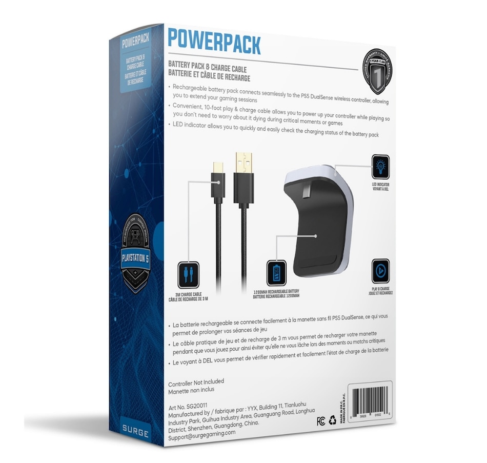 Image 712662_ALTMORE4.jpg, Product 712-662 / Price $19.99, Surge PowerPack Battery Pack and Charge Cable for PS5 on TSC.ca's Toys & Hobbies department