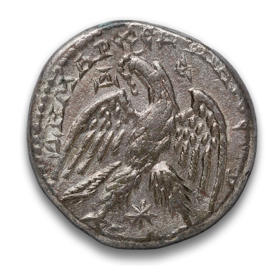 Image 712688_ALTMORE2.jpg, Product 712-688 / Price $299.95, Roman Provincial Tetradrachm Elagabalus 218–222 CE from Canadian Coin & Currency on TSC.ca's Coins department