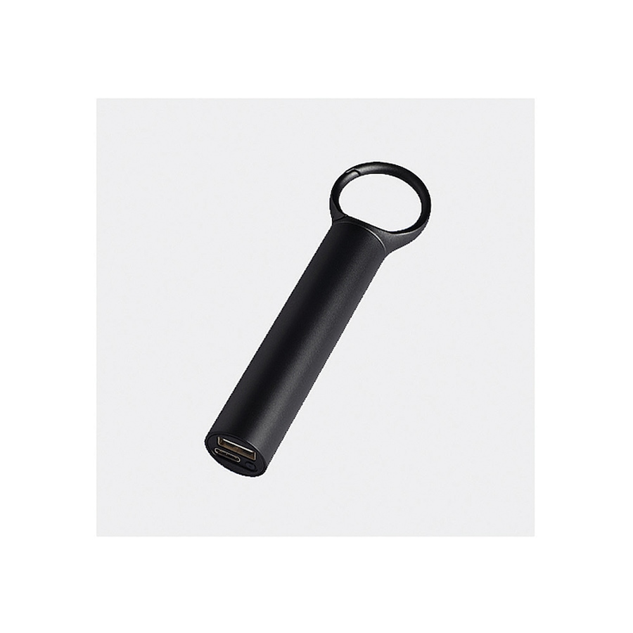 Image 713478_BLK.jpg, Product 713-478 / Price $39.99, Lexon Nomaday Power Bank (light gold) from Lexon on TSC.ca's Electronics department