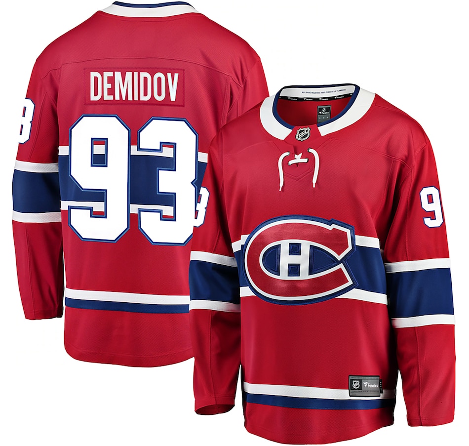 Image 713870.jpg, Product 713-870 / Price $279.99, Ivan Demidov Montreal Canadiens NHL Breakaway Home Jersey from Fanatics on TSC.ca's Sports department