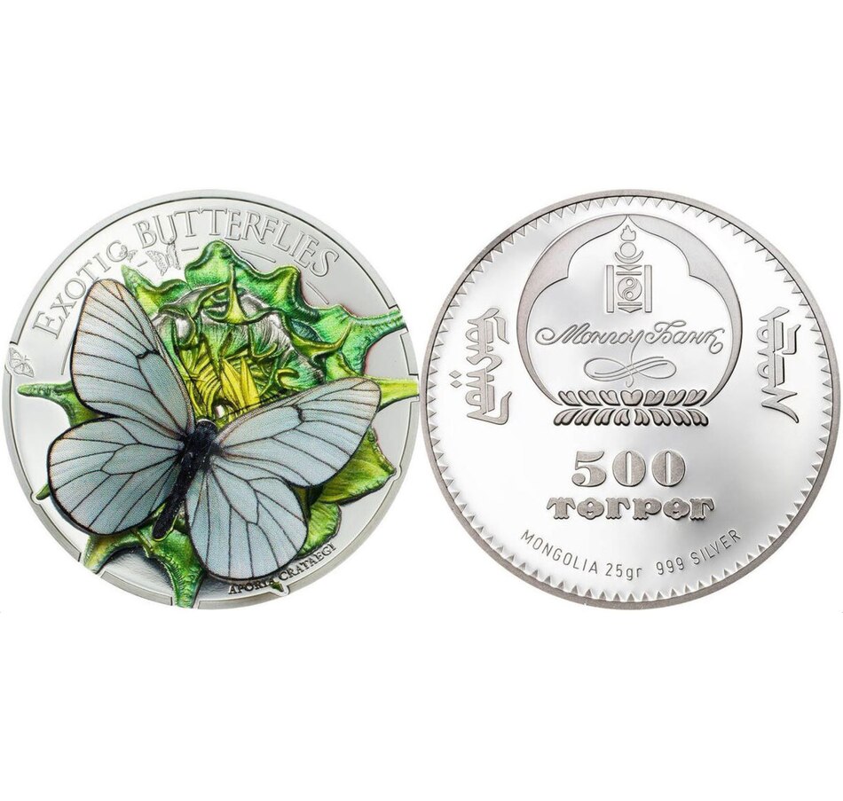 Image 713950.jpg, Product 713-950 / Price $129.50, 2017 500 Togrog Exotic Butterflies Silver Coin from Canadian Coin & Currency on TSC.ca's Coins department