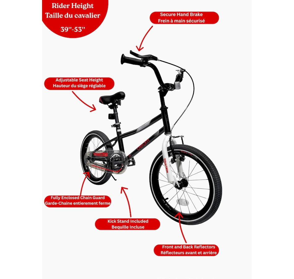 Image 718060_ALTMORE1.jpg, Product 718-060 / Price $139.99, Beam Sports 16" Kids Bike (ages 4–7) from Beam Sports on TSC.ca's Toys & Hobbies department