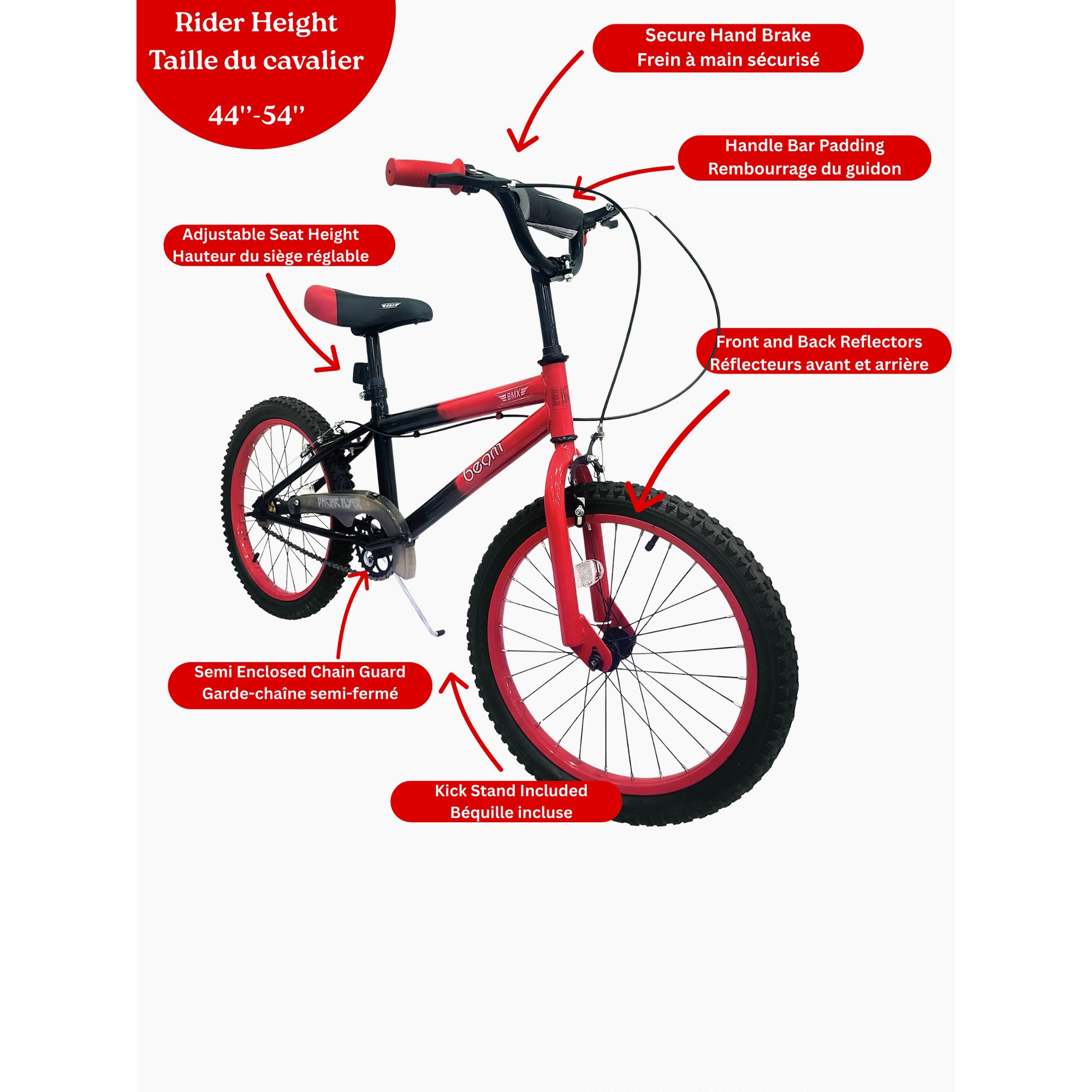 Beam Sports BMX Styled 18