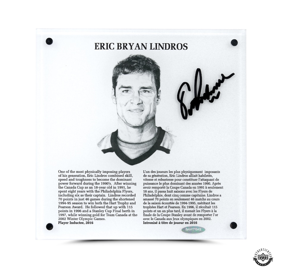 Image 721214.jpg, Product 721-214 / Price $779.99, Upper Deck Authenticated Autographed Eric Lindros Philadelphia Flyers Hall Of Fame 9" x 9" Plaque from Upper Deck on TSC.ca's Sports department
