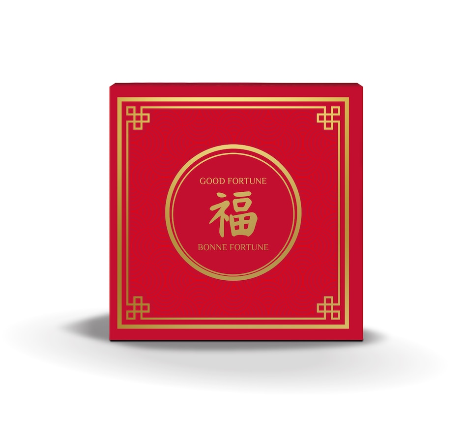 Image 725043_ALTMORE3.jpg, Product 725-043 / Price $108.88, 2025 $15 Year of the Snake Fine Silver Coin from The Coin Show with Steven Bromberg on TSC.ca's Coins department