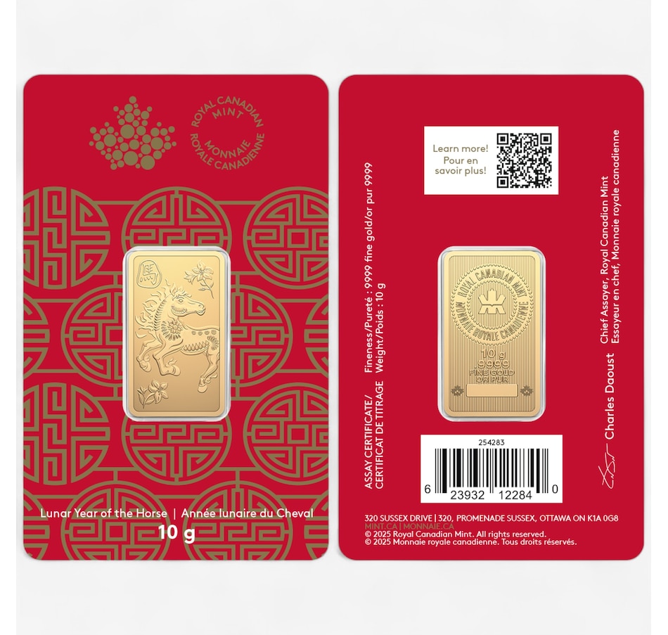 Image 725206.jpg, Product 725-206 / Price $2,719.95, 2026 .9999 Fine 10 Gram Gold Bar Year of the Horse from Royal Canadian Mint (RCM) on TSC.ca's Coins department