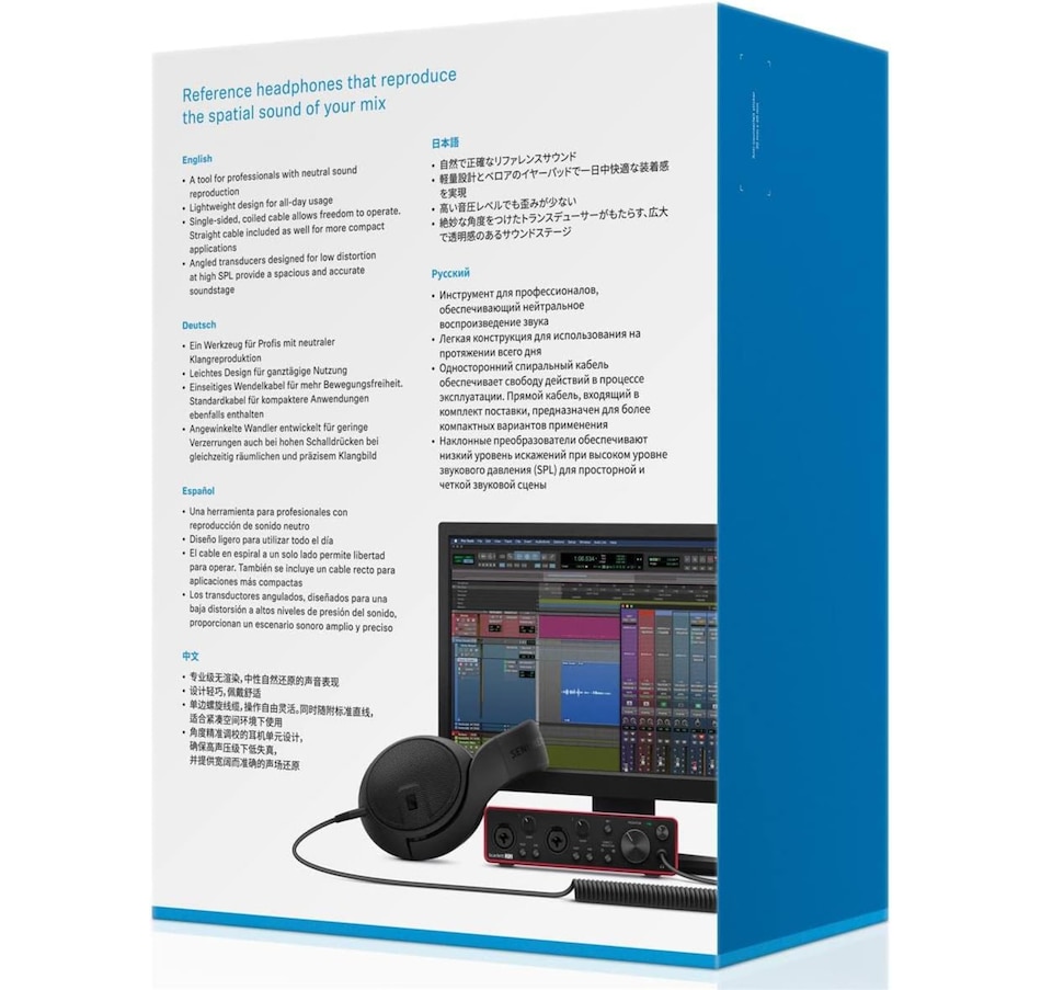 Image 726014_ALTMORE3.jpg, Product 726-014 / Price $339.00, Sennheiser Professional HD 400 Open Back Dynamic Headphones from Sennheiser on TSC.ca's Electronics department