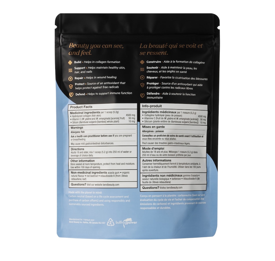 Image 728407_ALTMORE1.jpg, Product 728-407 / Price $89.00, Bend Beauty Marine Collagen + Co-Factors Value Pack Strawberry from Bend Beauty on TSC.ca's Health & Fitness department