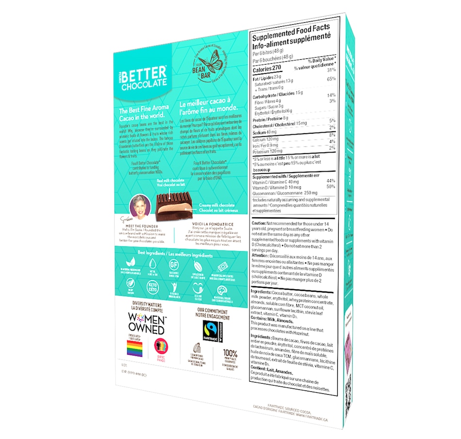 Image 728537_ALTMORE2.jpg, Product 728-537 / Price $47.49, FourX Better Chocolate Protein Me Almond, 14-Count (5-pack) from FourX Better Chocolate on TSC.ca's Health & Fitness department