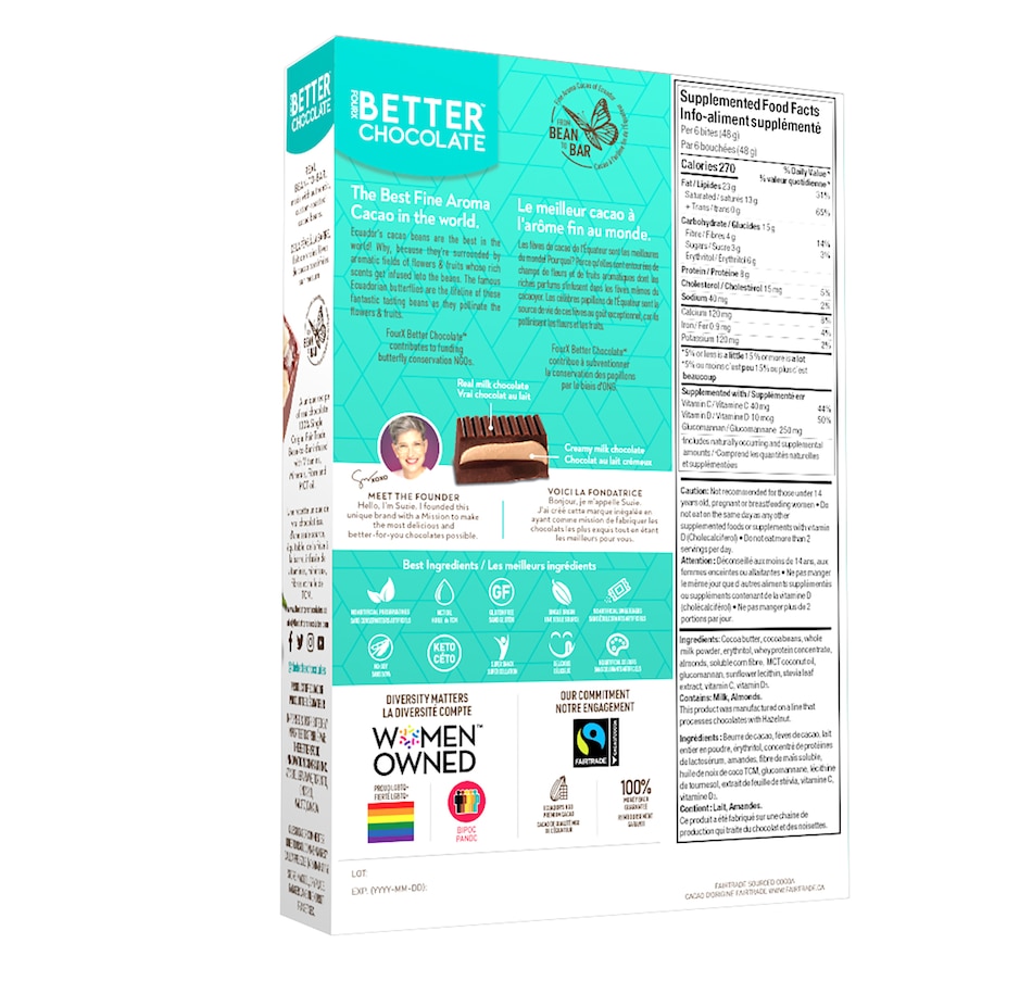 Image 728537_ALTMORE3.jpg, Product 728-537 / Price $47.49, FourX Better Chocolate Protein Me Almond, 14-Count (5-pack) from FourX Better Chocolate on TSC.ca's Health & Fitness department