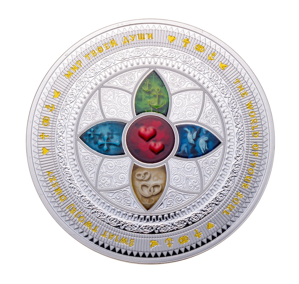Image 729243_ALTMORE1.jpg, Product 729-243 / Price $2,288.88, 2015 Elements and Characteristics of the Human Soul 1/2 Kilo Niue Fine Silver Coin from Canadian Coin & Currency on TSC.ca's Coins department