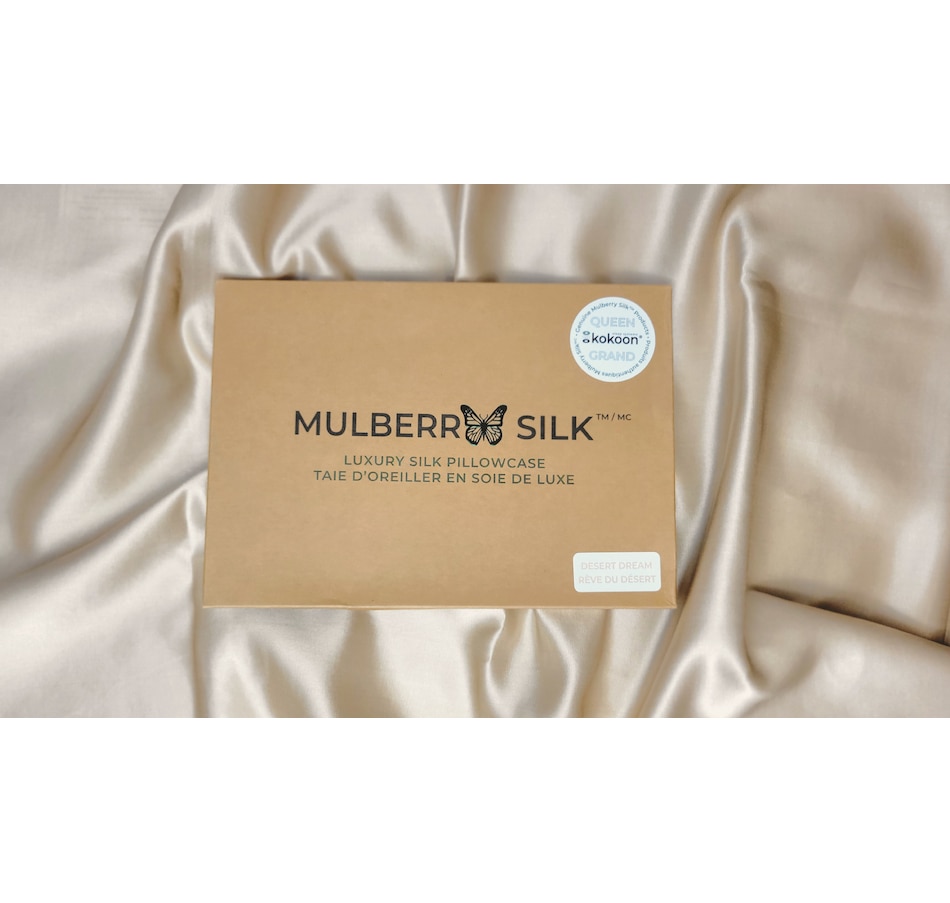 Mulberry Silk Pillowcase, Queen, Allswell 