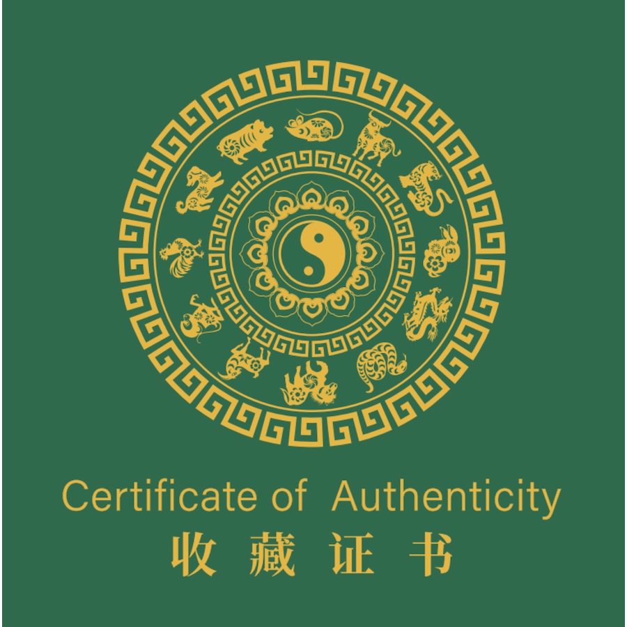 Image 731055_ALTMORE4.jpg, Product 731-055 / Price $489.95, 2023 Lunar Year of the Rabbit Fine Silver Coin Burundi 25 Francs with Genuine Jade Inlay from Canadian Coin & Currency on TSC.ca's Coins department