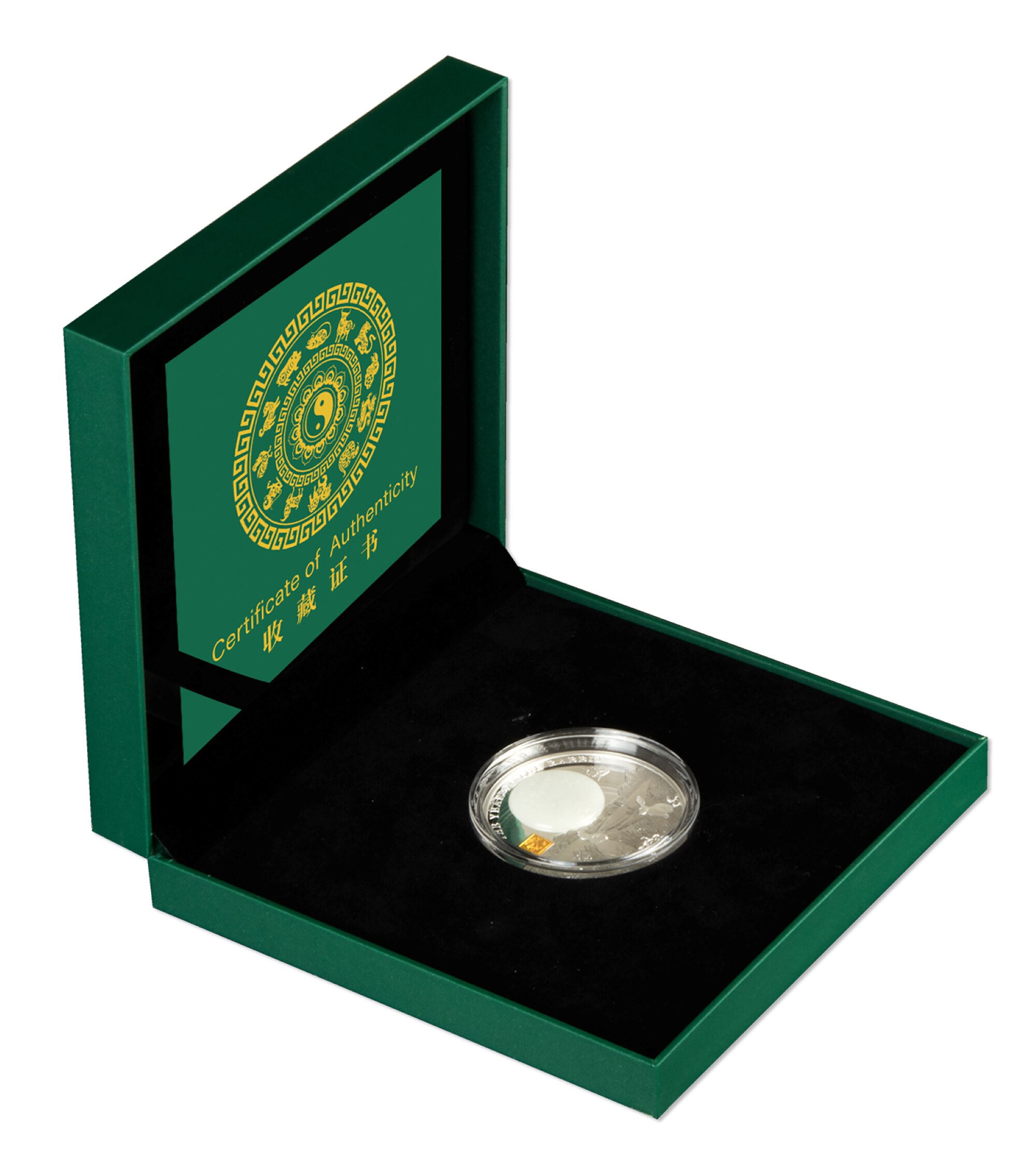 2023 Lunar Year of the Rabbit Fine Silver Coin Burundi 25