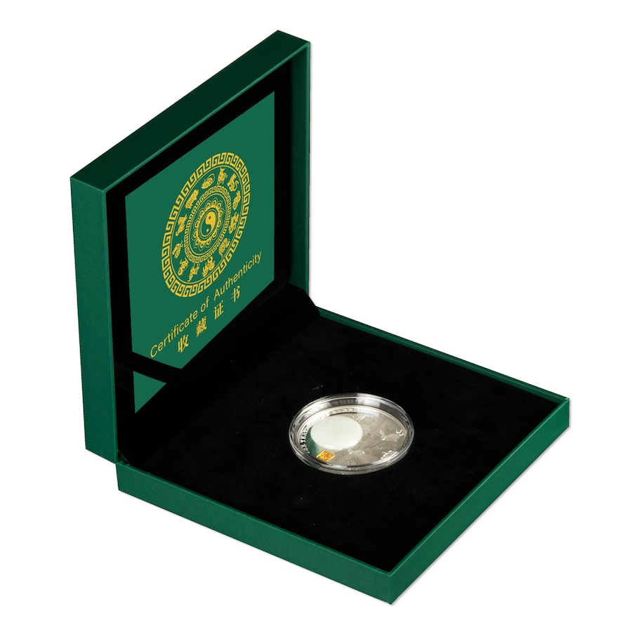 Image 731055_ALTMORE6.jpg, Product 731-055 / Price $489.95, 2023 Lunar Year of the Rabbit Fine Silver Coin Burundi 25 Francs with Genuine Jade Inlay from Canadian Coin & Currency on TSC.ca's Coins department