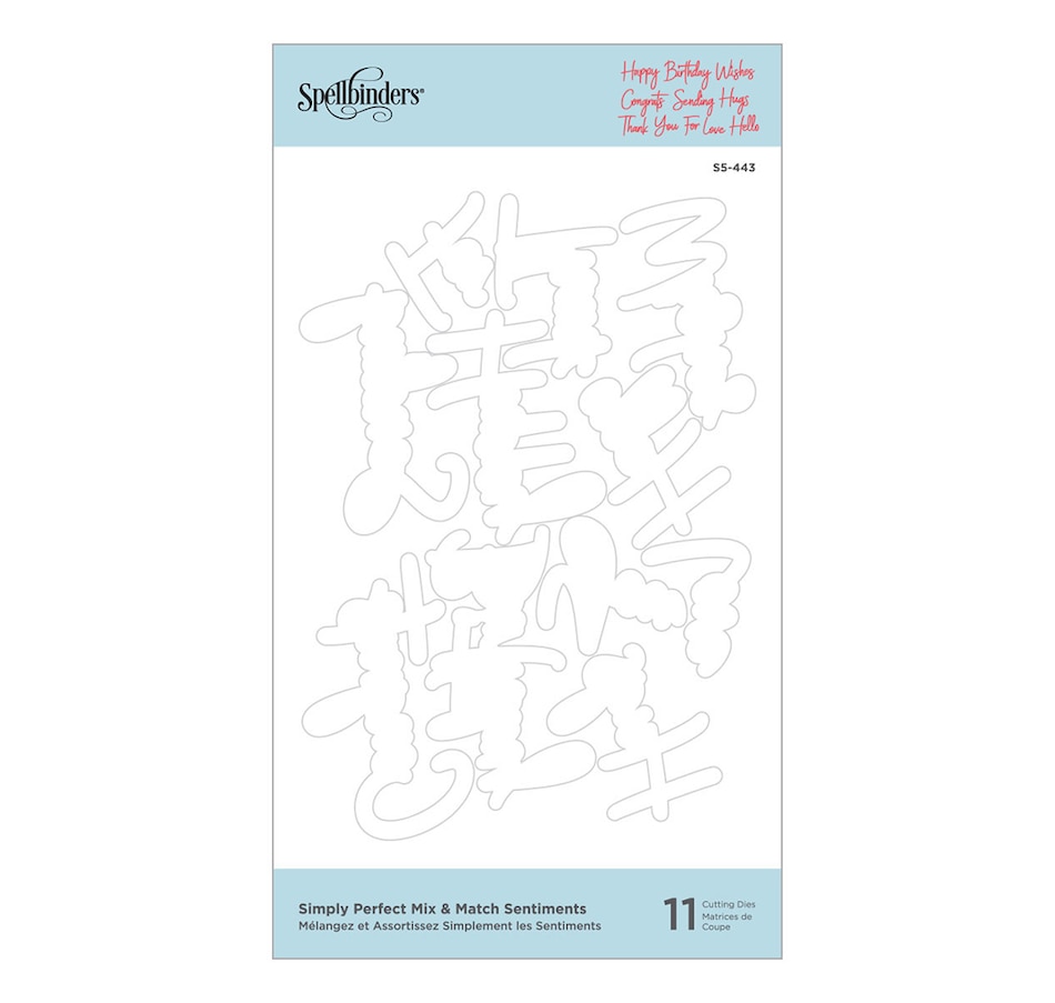 Image 731650_ALTMORE2.jpg, Product 731-650 / Price $39.99, Spellbinders Simply Perfect Mix and Match Sentiments Die Set from Spellbinders on TSC.ca's Home & Garden department