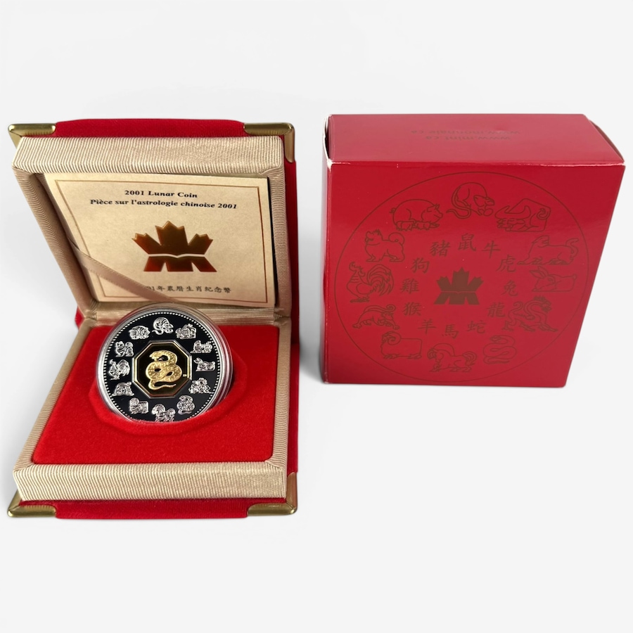 Image 732522.jpg, Product 732-522 / Price $189.95, 2001 Year of the Snake RCM Chinese Lunar Coin from Royal Canadian Mint (RCM) on TSC.ca's Coins department
